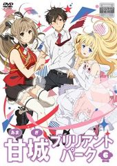 ●[중고] 아마기 브릴리언트 파크 6 [렌탈 떨어짐] [DVD]