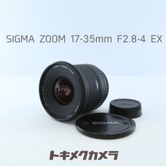 ✨Nikon用✨SIGMA 17-35mm F2.8-4 DG HSM - メルカリ