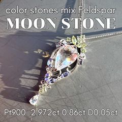 圧倒的 計16.25ct サファイア グラデーション K18WG ブレスレット 