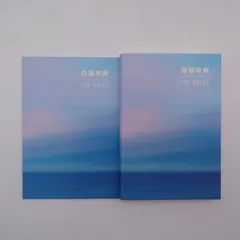 2026年最新】花様年華 the notes 2の人気アイテム - メルカリ