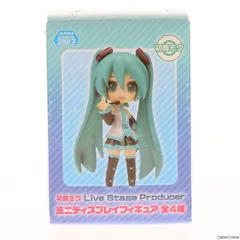 初音ミク Live Stage Producer ミニディスプレイフィギュア プライズ(26047) セガ
