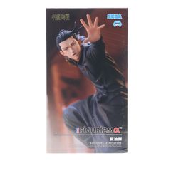 여름유걸 (게토우쿠루루) 주술회전 회옥·옥절 FIGURIZMα[여름유걸] 피규어 프라이즈(1112367) 세가