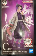 BANDAI SPIRITS 이치 반 쿠지 귀멸의 칼날 최고위의 검사 기둥 C상 후추 시노부 MASTERLISE 피규어