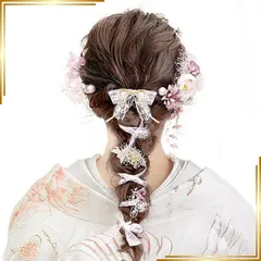 【新品】 髪飾り 浴衣 成人式 七五三 11点セット ドライフラワー 振袖 袴 着物 和装 卒業式 結婚式 着物 髪 飾り 髪留め つまみ細工 高級造花 ヘアアクセサリー 3カラー (パープル) 0