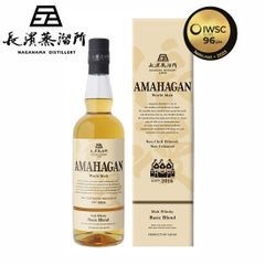 AMAHAGAN テストバッチ No.17 限定ボトル - メルカリ