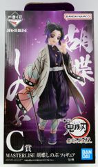 BANDAI SPIRITS 이치 반 쿠지 귀멸의 칼날 최고위의 검사 기둥 C상 후추 시노부 MASTERLISE 피규어