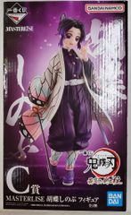 BANDAI SPIRITS 이치 반 쿠지 귀멸의 칼날 최고위의 검사 기둥 C상 MASTERLISE [호나비 시노부/KOCHO SHINOBU]