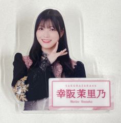 非売品HANA いち髪 POPカード - メルカリ