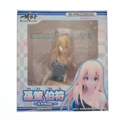 孫策伯符(そんさくはくふ) 〜スク水Ver.〜 一騎当千 Dragon Destiny(ドラゴンディスティニー) 1/6 完成品 フィギュア グリフォンエンタープライズのサムネイル