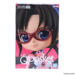 真希波・マリ・イラストリアス(A ライトピンク) ヱヴァンゲリヲン新劇場版 Q posket-真希波・マリ・イラストリアス Plugsuit Style- フィギュア プライズ(82283) バンプレスト