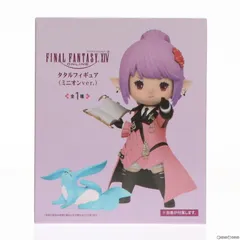 タタル(ミニオンver.) FINAL FANTASY XIV(ファイナルファンタジー14) フィギュア プライズ タイトー