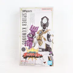 魂ウェブ商店限定 S.H.Figuarts(フィギュアーツ) スパイダークモノス 王様戦隊キングオージャー 完成品 可動フィギュア バンダイスピリッツ