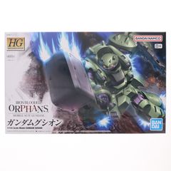 (재판매) HG 1/144 ASW-G-11 건담 구시온 기동전사 건담 철혈의 오펜스 프라모델(5060384) 반다이 스피릿츠