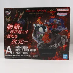 A賞 ONDIMENSION 仮面ライダークウガ マイティフォーム 一番くじ 仮面ライダークウガ-Back to A New Legend- フィギュア プライズ バンダイスピリッツ