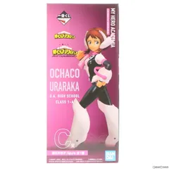 C賞 麗日お茶子(うららかおちゃこ) ;figure(フィギュア) 一番くじ 僕のヒーローアカデミア NEXT GENERATIONS!! プライズ バンダイスピリッツ