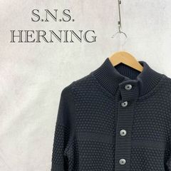 S.N.S NERNING ウールニット ジップカーディガン | Mercari