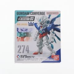 (단품)(식완) ELS 콴타(엘스크안타) FW GUNDAM CONVERGE(건담 컨버지) 10주년 SELECTION 03 극장판 기동전사 건담 00(더블오) -A wakening of the Trailblazer- 후