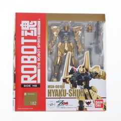 figma(フィグマ) 225 ニンジャスレイヤー 完成品 可動フィギュア Phat
