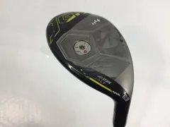 【中古ゴルフクラブ】ブリヂストン JGR HY ユーティリティ 2016 バサラ H50 H4
