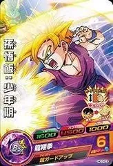 【中古】 ドラゴンボールヒーローズ/GM7弾/HG7-03/孫悟飯：少年期/龍翔拳 C