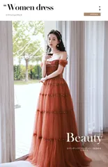 送料無料レディース ロングドレス オフショルダー パーティードレス 編み上げ すっきりシルエット 宴会 結婚式 司会 発表会 演奏会 試験 ステージ フォーマル 上品 華やか 高級感 エレガント 細見え 主役映え 半袖ロング丈 S M L XL 2XL 3XL