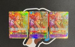 ワンピースカードゲーム ナミ プロモ PRB02-012 - メルカリ