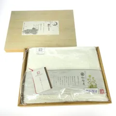今治謹製 イマバリキンセイ バスタオル  コットン 加賀屋おもてな糸   ホワイト ユニセックス / 240001197366のサムネイル