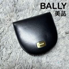 未使用品】BALLY バリー ロゴ コインケース レザー ブラック 黒 - メルカリ