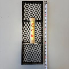 ぞうさん様専用 エキスパンドメタル 鉄筋 2枚セット - メルカリ