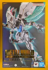 BANDAI SPIRITS METAL BUILD DRAGON SCALE サーバイン(白き秘宝)