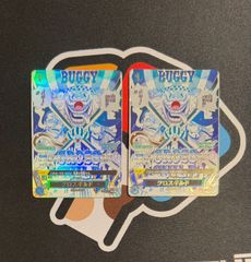 PSA10】クロスギルド R OP09-057 パラレル ワンピースカード - メルカリ