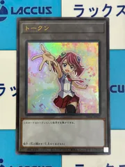 メルカリ メルカリ