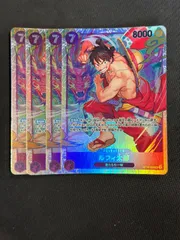 ルフィ太郎 sr 4枚セット