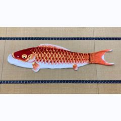 古布 木綿 鯉のぼり④赤3.8mと3.5m 2点 本染 こいのぼり リメイク素材