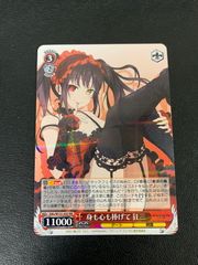 ヴァイスシュヴァルツ RR 繰り返す覚悟 狂三 - メルカリ
