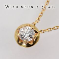 Light of Ahstar 太陽の紋章 ネックレス - メルカリ