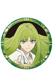 エルキドゥ ランサー A Fate/strange Fake キャラバッジコレクション グッズ Fate 缶バッジ 缶バッチ カンバッチ カンバッジのサムネイル