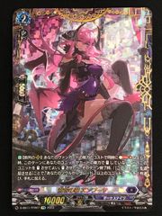 ミリオンアーサーTCG 藤ちょこ サイン 新春型ウアサハ - メルカリ