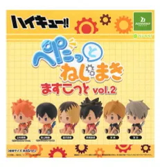 ハイキュー！！ ぺたっとねじまきますこっと vol.2 全6種セット