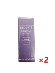 コスメデコルテ リポソーム アドバンスト リペアアイセラム(20ml)2個セット
