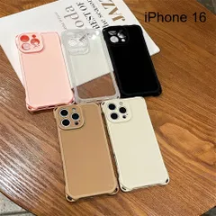 【iPhone 16 対応】  ケース シンプル 耐衝撃 バンパー 保護ケース おしゃれ 薄型 スマホケース