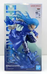 BANDAI SPIRITS EFFECTREME 劇場版 転生したらスライムだった件 蒼海の涙編 リムル=テンペスト スペシャルカラーver.