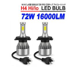 EYE HID LAMP HF300X 高圧水銀ランプ 300W - メルカリ