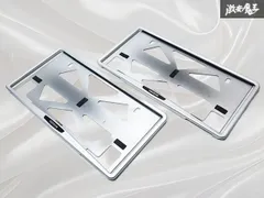 ★破損無し★ トヨタ 純正 汎用 ナンバーフレーム ナンバープレート ライセンスフレーム 2枚セット 前後セット シルバー系 即納のサムネイル