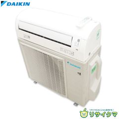 中古】M▽富士通 ルームエアコン 2023年 2.2kw ～8畳 nocria ノクリア