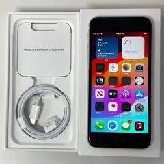 au iPhone SE(第2世代) 128GB ホワイト