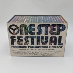 ワンステップフェスティバル 21CD BOX - メルカリ