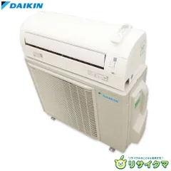 2026年最新】ダイキン F40の人気アイテム - メルカリ