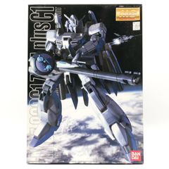 [중고] 미조립 MG 1/100 MSZ-006C1 제타 플러스 C1 반다이 건담 센티넬[17][240017763646]