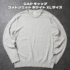 GAP ギャップ コットンニット ホワイト XLサイズ